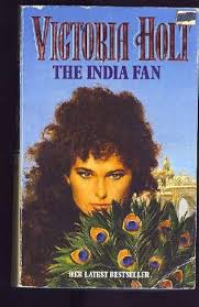 The India Fan