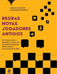 Regras Novas Jogadores Antigos