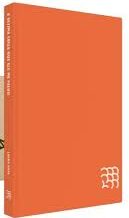 A Última Coisa Que Ele Me Falou (Capa Dura)